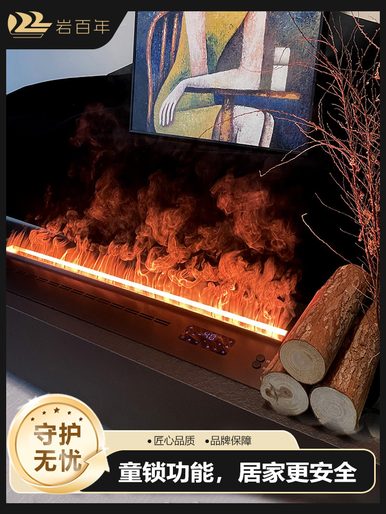 3D雾化壁炉欧式嵌入式数字壁炉模拟火焰流行电视装饰柜家用加湿器