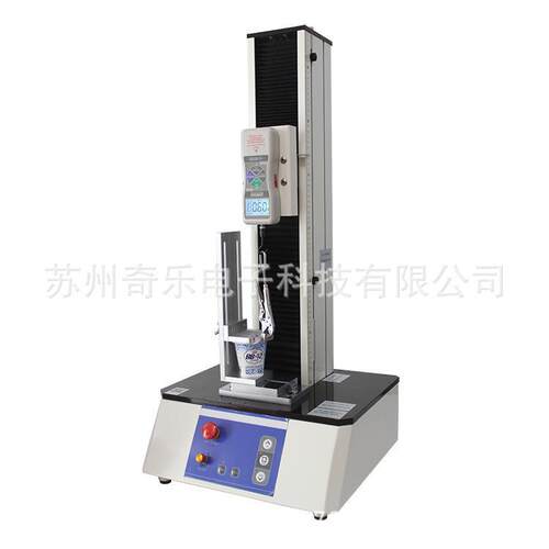 770-6酸奶封口盖乳制品封边剥离力测试仪剥离测试机拉力试验机