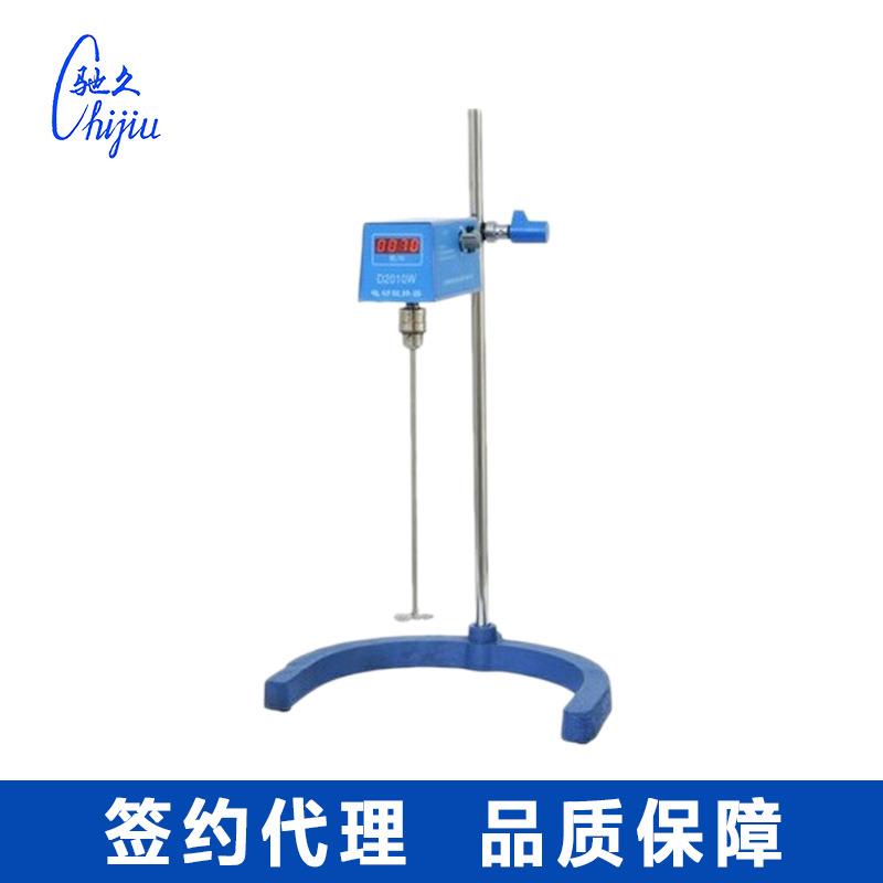 上海梅颖浦D2010W电动搅拌器 数显电动搅拌器 立式实验室搅拌器