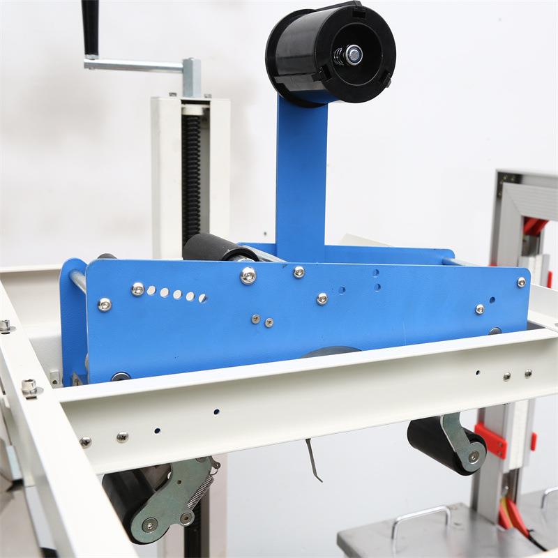 全自动封箱机封箱打包一体机自适应封箱机工字王字封箱机量大价优