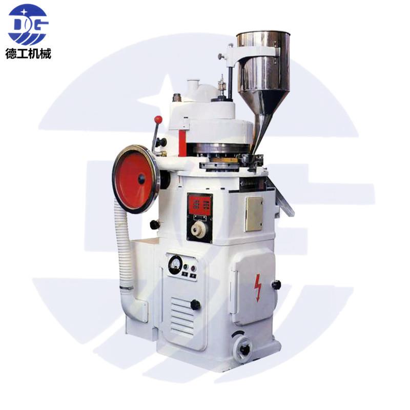 ZP-19铁质三七粉多冲压片机粉粒旋转式压片机熏香片樟脑丸生产