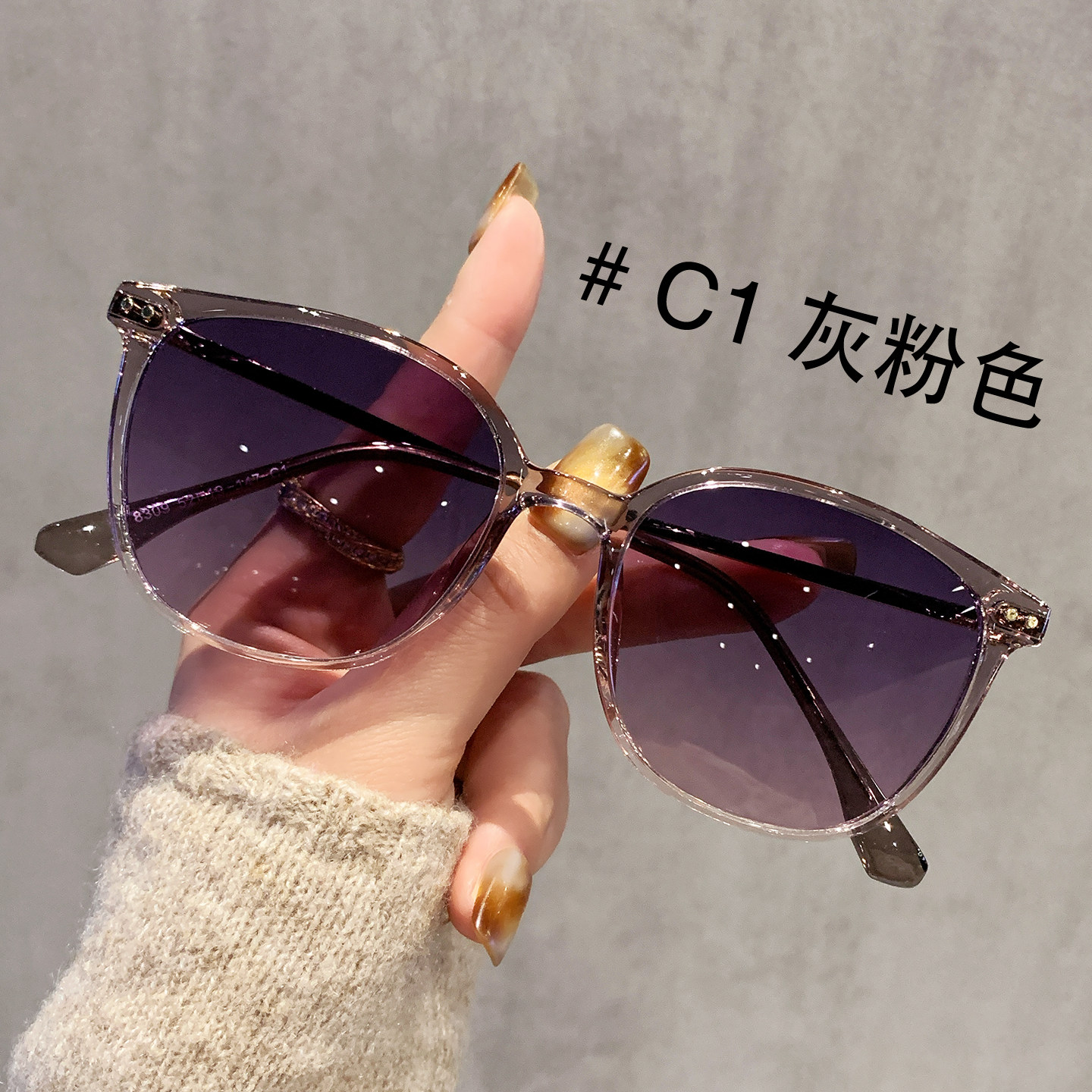 太阳眼镜女2026新款高级感渐层色抗UV偏光太阳镜圆框显脸小