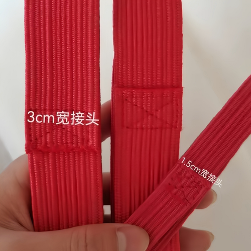 酒坛耐用封口松紧带加厚密封皮筋