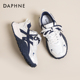 百搭跑步鞋 达芙妮厚底阿甘鞋 子 休闲百搭运动鞋 时尚 女2026秋季 新款