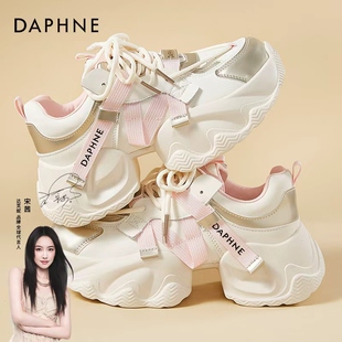 达芙妮粉色老爹鞋女厚底增高鞋2026巨好看的百搭炸街运动女鞋子新