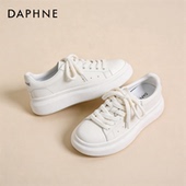 日常百搭时尚 新款 休闲鞋 板鞋 达芙妮厚底增高小白鞋 女鞋 女2026春季