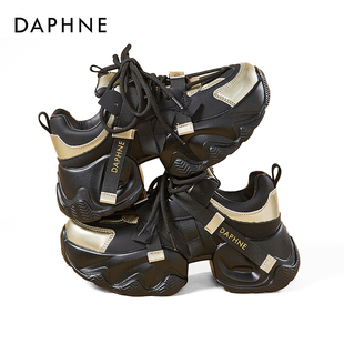 百搭炸街运动女鞋 2025巨好看 子新 女厚底增高鞋 达芙妮粉色老爹鞋