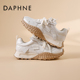 子女2026新款 爆款 春夏女鞋 达芙妮厚底德训鞋 复古休闲运动老爹鞋 女