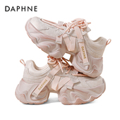 达芙妮粉色老爹鞋 子新 百搭炸街运动女鞋 女厚底增高鞋 2026巨好看