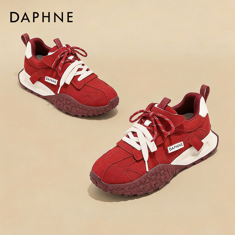 达芙妮小个子内增高鸳鸯带德训鞋女秋冬休闲运动鞋复古阿甘鞋软底,女鞋,深口单鞋,淘宝优惠券,粉丝福利购,淘宝优惠卷