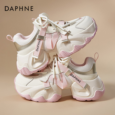 达芙妮2025新款透气网面老爹鞋