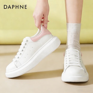 达芙妮女鞋2026春秋季爆款小白鞋运动休闲板鞋女厚底舒适潮流百搭