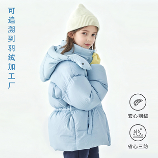 巧比童2025年冬季新款亲子中大女童羽绒服三防面料蓬松保暖外套