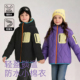 巧比童秋冬季 百搭儿童棉服男童棉袄女童棉衣防水外套上衣2025新款
