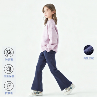 子 抗静电休闲裤 巧比童25年秋冬新款 亲子中大童内里加绒喇叭卫裤