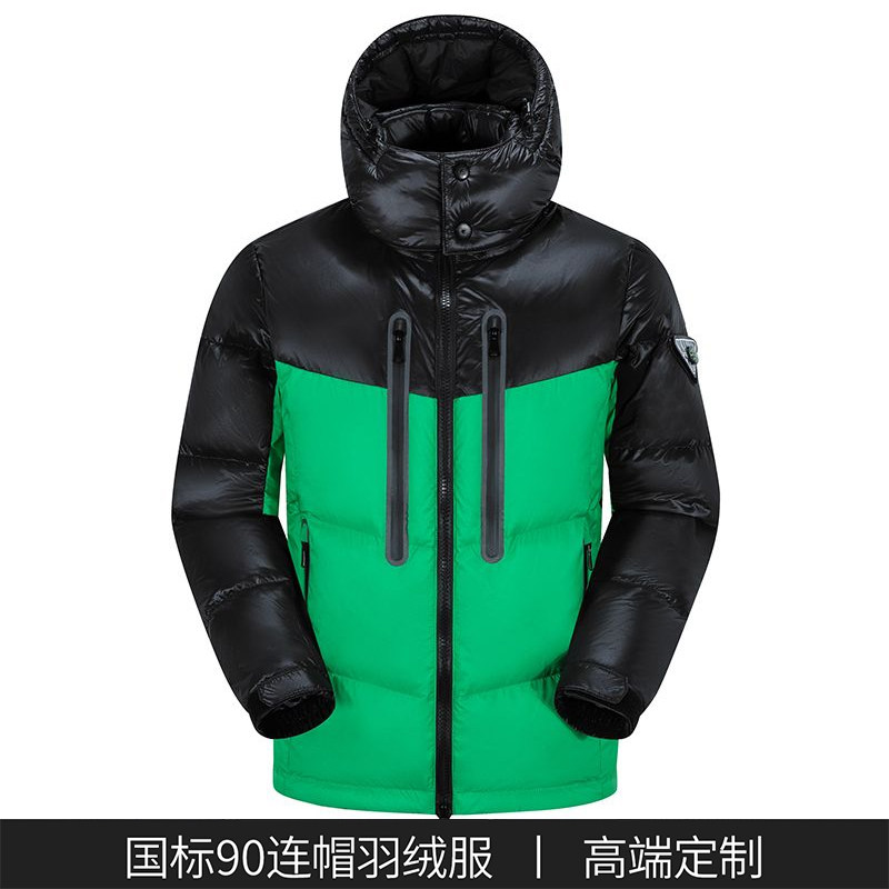 高端羽绒服团购定制LOGO男女款滑雪服防风登山白鸭绒保暖外套