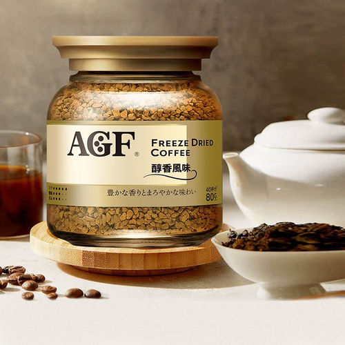 日本进口AGF金罐咖啡冻干速溶马克西姆MAXIM黑咖啡粉80g瓶装咖啡