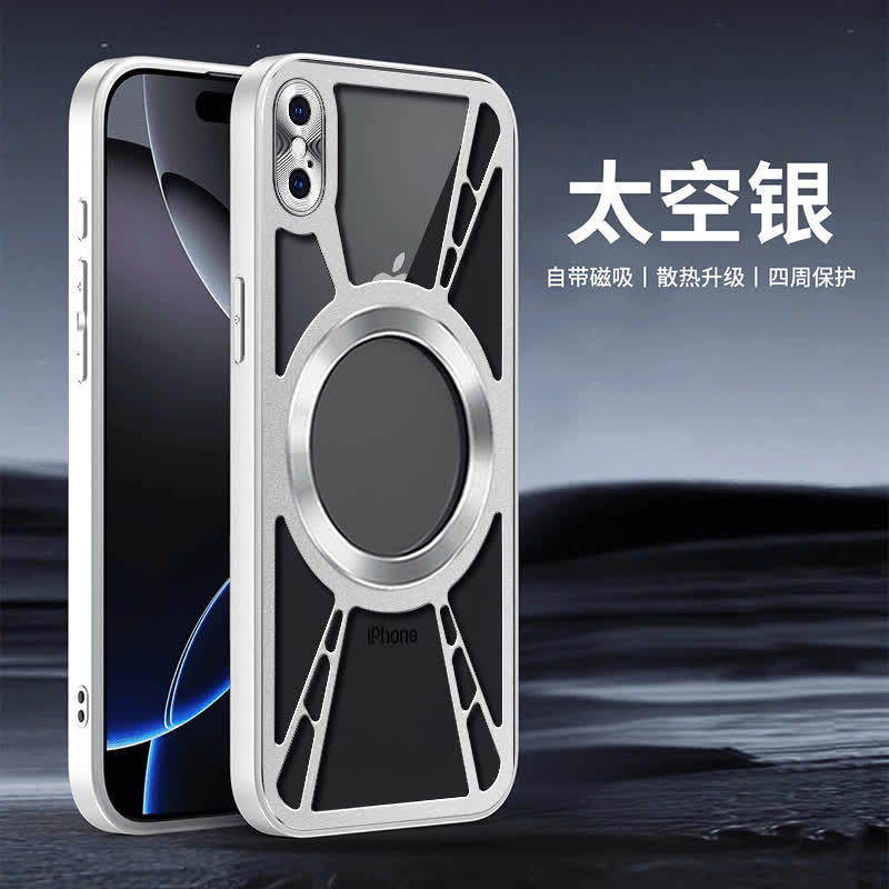 星光铝合金散热镂空壳XSMax