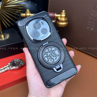 【碳纤维拉丝纹+发字陀螺支架】适用荣耀Magic6Pro解压手机壳magic7新款全包防摔外壳5超薄pro保护套男女外壳