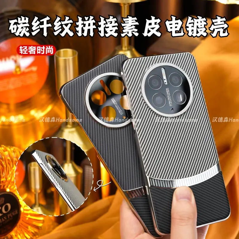 碳纤纹电镀金属镜头圈手机壳