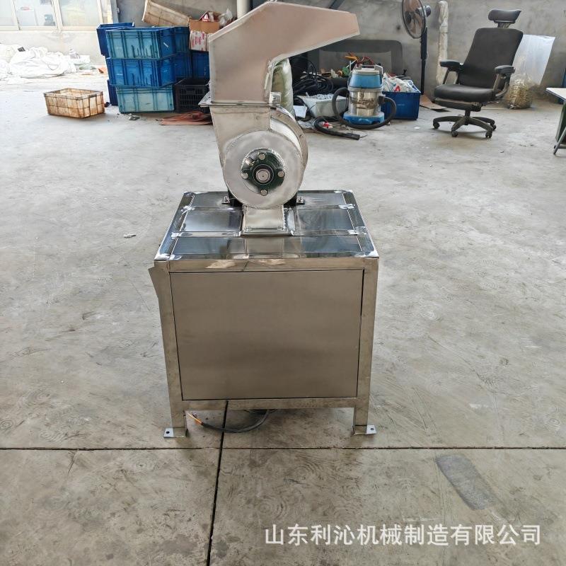 304不锈钢桃子草莓粉碎机水果蔬菜破碎设备大型工业鼠笼破碎机