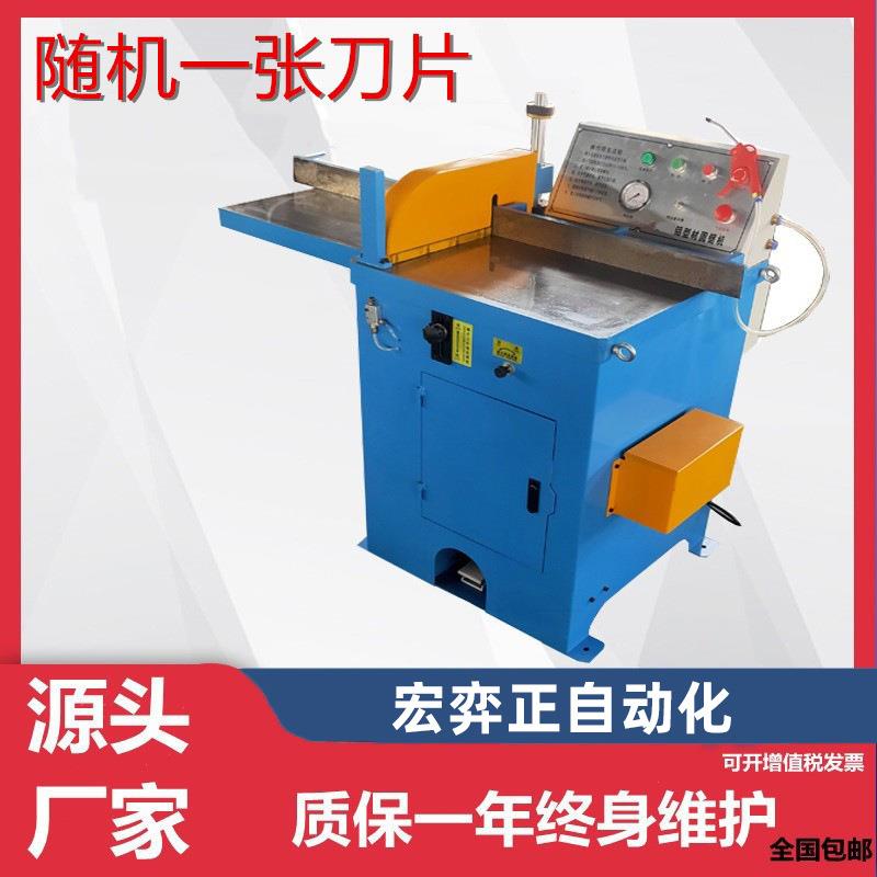 455铝切机铝型材切割机PVC切割机45度锯铝机高精度切铝机无毛刺