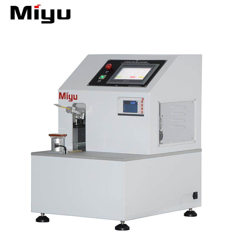 TYPE-C数据线接头敲击试验机USB连接头打击测试机线测试仪,机械设备,试验机,淘宝优惠券,粉丝福利购,淘宝优惠卷