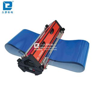 久罗工业皮带风冷接头机循环时间短高效快速拼接一体式设备