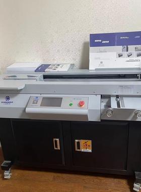 上海XB-AR900H胶装机旗舰版带数显方圆角调节装订铜版纸