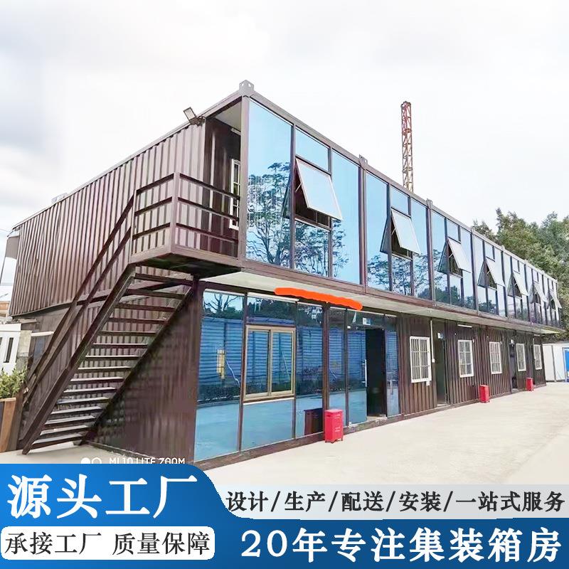 户外可移动房售卖亭民宿露营房景区阳光房移动网红集装箱小吃街