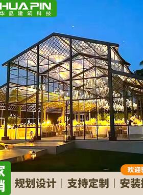 黑色铝合金外框多造型婚礼帐篷异形宴会庆典OutdoorEventTent