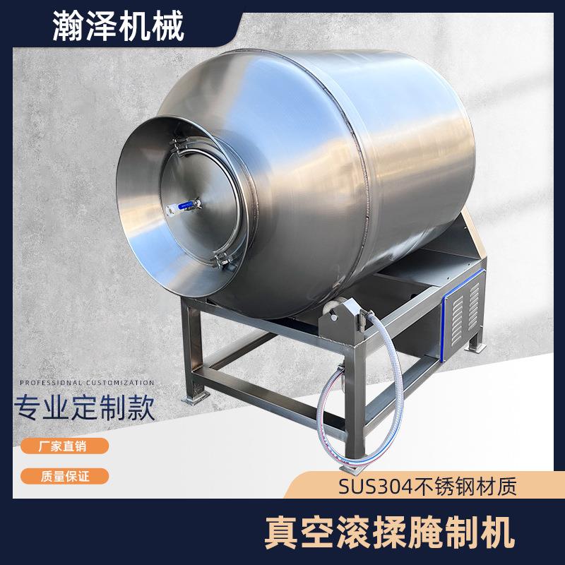 全自动真空滚揉机奥尔良鸡叉快速腌制设备肉类海鲜大型腌肉机