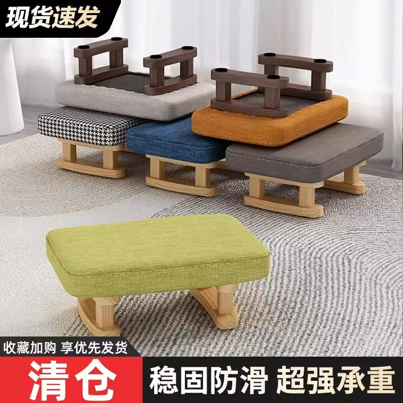 小凳子家用矮凳小板凳茶几凳