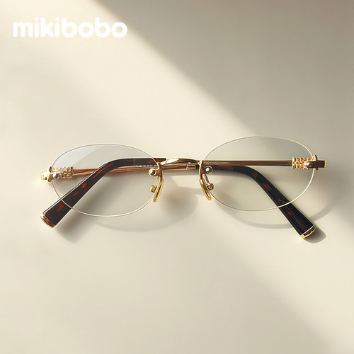 mikibobo无框椭圆眼镜双11保价