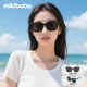 mikibobo墨镜男女大框显脸小素颜神器太阳眼镜时尚 偏光开车专用