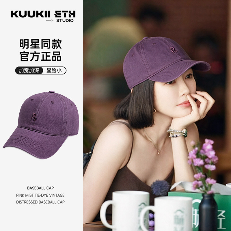 明星同款新款R字母简约软顶棒球帽子女春夏透气网红减龄鸭舌帽男