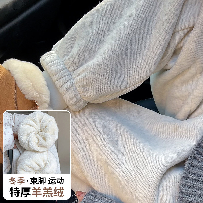 灰色加绒运动裤女秋冬2025新款宽松哈伦裤保暖加厚羊羔绒卫裤,女装/女士精品,休闲裤,淘宝优惠券,粉丝福利购,淘宝优惠卷