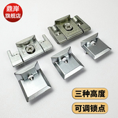断桥铝门窗锁点可调节铝合金窗户锁扣卡扣平开窗系统窗五金配件
