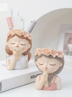 优选创意小仙女轻奢风笔筒办公室装饰摆件少女心桌面收纳女生礼物