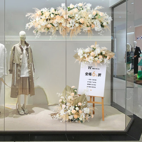 优选香槟色婚礼仿真花艺套装组合婚庆拱门壁挂花排门店橱窗仿生花