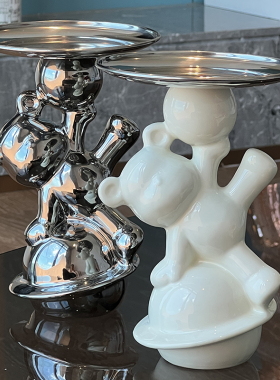 优选玄关摆件入户门口放钥匙收纳托盘创意桌面轻奢装饰品乔迁新居