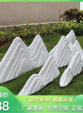 优选室内白色假山切片组合别墅庭院雪浪石玄关装饰酒店仿真泰山石