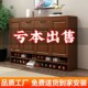 优选中式 全实木鞋 柜家用门口现代简约入户玄关柜多层收纳经济型储