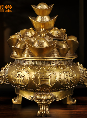 优选铜聚宝盆摆件招财复古中式家居客厅店铺收银柜台装饰工艺开业