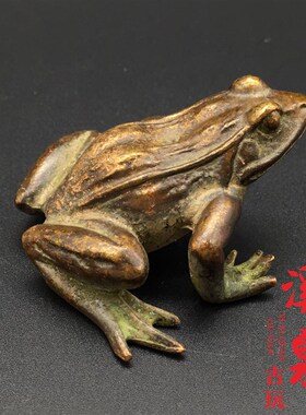 纯黄铜实心复古微雕青蛙小摆件迷你铜青蛙茶宠小摆件古玩杂项收藏