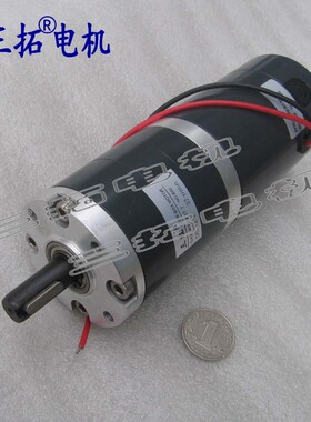 三拓GX45/50/60mm 12V 24V 行星齿轮减速有刷直流电机 大扭矩马达