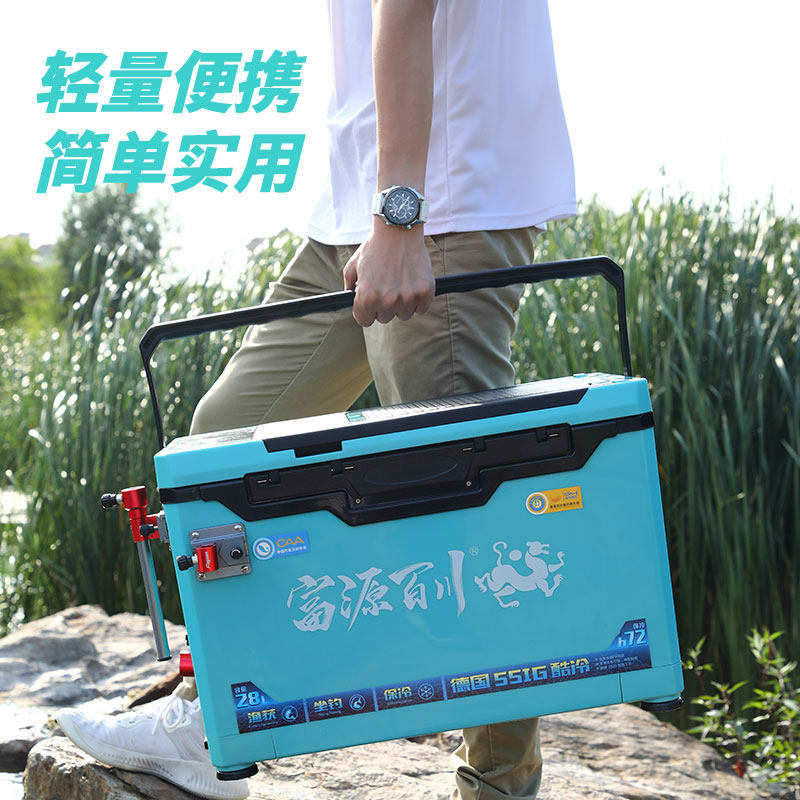 优选富源百川钓箱2021新款超轻28升多功能带靠背升降脚钓鱼箱装备