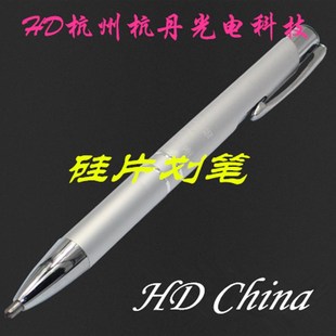 优选天然金刚石硅片刀 石英玻璃刀 切割刀 盖玻片划线笔 刻字笔划