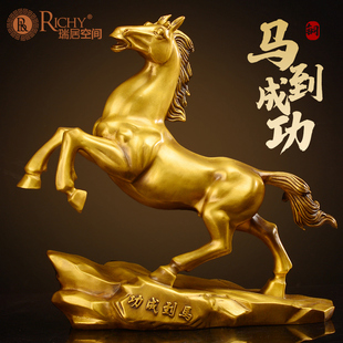 优选铜马摆件黄铜工艺品金钱福字福袋马马到成功家居客厅装饰