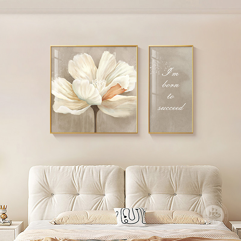 优选奶油风花卉卧室墙壁装饰画法式高级感饭餐厅客厅壁画主卧床头,家居饰品,现代装饰画,淘宝优惠券,粉丝福利购,淘宝优惠卷